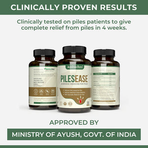 PileEase Ayurvedic Medicine For Piles, Fissure & Fistula (Ministry of Ayush Approved)